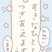 Rikana(りかな） ※無題 AMATERAS(アマテラス)(福山)