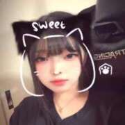 ヒメ日記 2026/09/27 23:50 投稿 エマ いたずらバニーちゃん