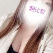 朝比奈（あさひな） 今日の夜22時頃に…💕🎥𓈒𓂃 丸妻 錦糸町店