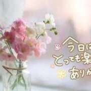 まき ❤おれい❤ One More 奥様 千葉店