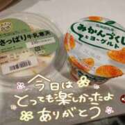 ヒメ日記 2026/07/27 20:08 投稿 まき One More 奥様 千葉店
