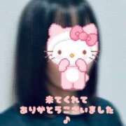 ヒメ日記 2026/06/08 21:44 投稿 なつ 西船人妻花壇