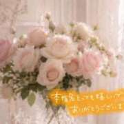 いよ 〜本指名様〜お礼です 熟女総本店