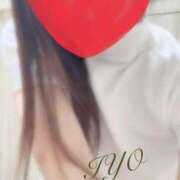 いよ 出勤します 熟女総本店