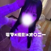 ヒメ日記 2026/08/21 16:57 投稿 いおりchan AZUL本庄