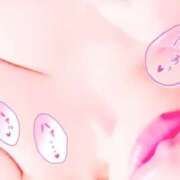 ヒメ日記 2026/05/26 12:13 投稿 佑月（ゆづき） 人妻の蜜