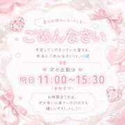 ヒメ日記 2026/06/26 13:31 投稿 うい 奥様さくら難波店