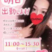ヒメ日記 2026/06/30 18:33 投稿 うい 奥様さくら難波店