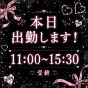 ヒメ日記 2026/07/03 09:51 投稿 うい 奥様さくら難波店