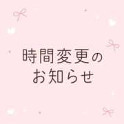 ヒメ日記 2026/07/08 10:41 投稿 うい 奥様さくら難波店