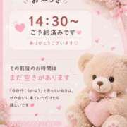 ヒメ日記 2026/07/12 12:01 投稿 うい 奥様さくら難波店