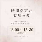 ヒメ日記 2026/07/14 10:51 投稿 うい 奥様さくら難波店