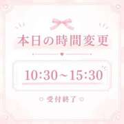 ヒメ日記 2026/07/22 03:21 投稿 うい 奥様さくら難波店