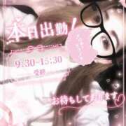 ヒメ日記 2026/07/29 06:32 投稿 うい 奥様さくら難波店