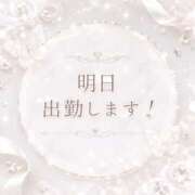 ヒメ日記 2026/08/06 19:02 投稿 うい 奥様さくら難波店