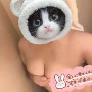 うい うい（奥様さくら難波店） 奥様さくら難波店