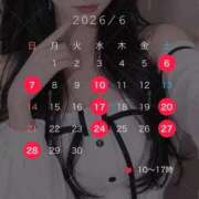 ヒメ日記 2026/05/30 21:10 投稿 一条美月 皇帝別館（こうていべっかん）