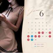 ヒメ日記 2026/06/23 08:26 投稿 一条美月 皇帝別館（こうていべっかん）