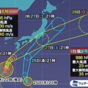 ヒメ日記 2026/06/26 06:18 投稿 一条美月 皇帝別館（こうていべっかん）