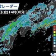 ヒメ日記 2026/06/26 16:03 投稿 一条美月 皇帝別館（こうていべっかん）