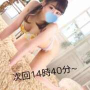 ヒメ日記 2026/05/31 12:33 投稿 あいら モアグループ大宮人妻花壇