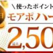 ヒメ日記 2026/07/01 15:16 投稿 あいら モアグループ大宮人妻花壇