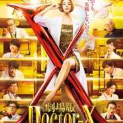 ヒメ日記 2026/08/07 12:34 投稿 あいら モアグループ大宮人妻花壇