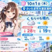 ヒメ日記 2026/10/01 08:13 投稿 あいら モアグループ大宮人妻花壇