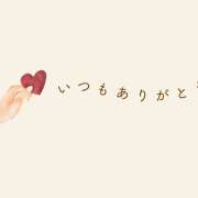ヒメ日記 2026/07/06 22:26 投稿 みく ラブレター
