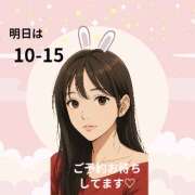 ヒメ日記 2026/10/15 16:44 投稿 みく ラブレター