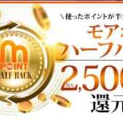 ヒメ日記 2026/05/27 12:02 投稿 あいら モアグループ春日部人妻城