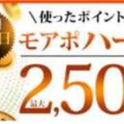 ヒメ日記 2026/06/17 22:53 投稿 あいら モアグループ春日部人妻城