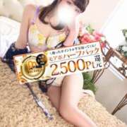 ヒメ日記 2026/08/05 14:25 投稿 あいら モアグループ春日部人妻城