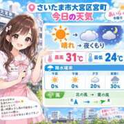 ヒメ日記 2026/09/22 10:45 投稿 あいら モアグループ春日部人妻城