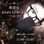 ヒメ日記 2026/07/12 17:17 投稿 うい clubさくら難波店