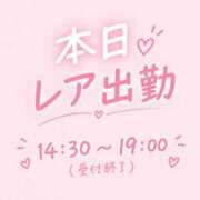 ヒメ日記 2026/09/13 12:58 投稿 うい clubさくら難波店