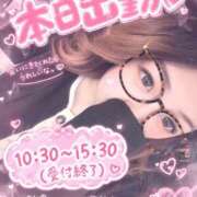 うい うい（clubさくら難波店） clubさくら難波店