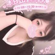 うい うい（clubさくら難波店） clubさくら難波店