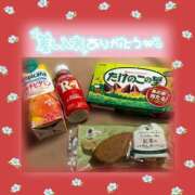 めるる(ﾊﾋﾟﾈｽ兼任) 次回も会いにきてね🥰 ドリーム水戸