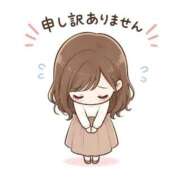 ヒメ日記 2026/08/12 11:04 投稿 やよい 谷町豊満奉仕倶楽部