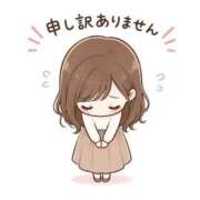 ヒメ日記 2026/09/11 12:44 投稿 やよい 谷町豊満奉仕倶楽部