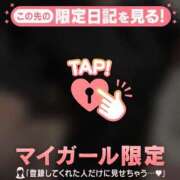 アヤナ ありがとう?? ラブコレクション