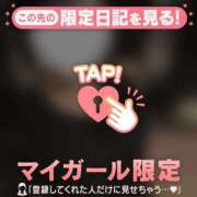 アヤナ 2日目?? ラブコレクション