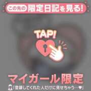 ヒメ日記 2026/06/08 13:01 投稿 アヤナ ラブコレクション