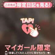 ヒメ日記 2026/06/09 00:31 投稿 アヤナ ラブコレクション