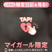 ヒメ日記 2026/06/26 05:01 投稿 アヤナ ラブコレクション