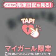 ヒメ日記 2026/07/06 05:31 投稿 アヤナ ラブコレクション