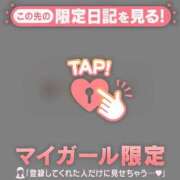 ヒメ日記 2026/08/26 05:46 投稿 アヤナ ラブコレクション