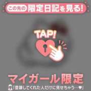 ヒメ日記 2026/09/02 19:01 投稿 アヤナ ラブコレクション