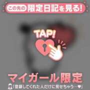 ヒメ日記 2026/09/10 04:16 投稿 アヤナ ラブコレクション